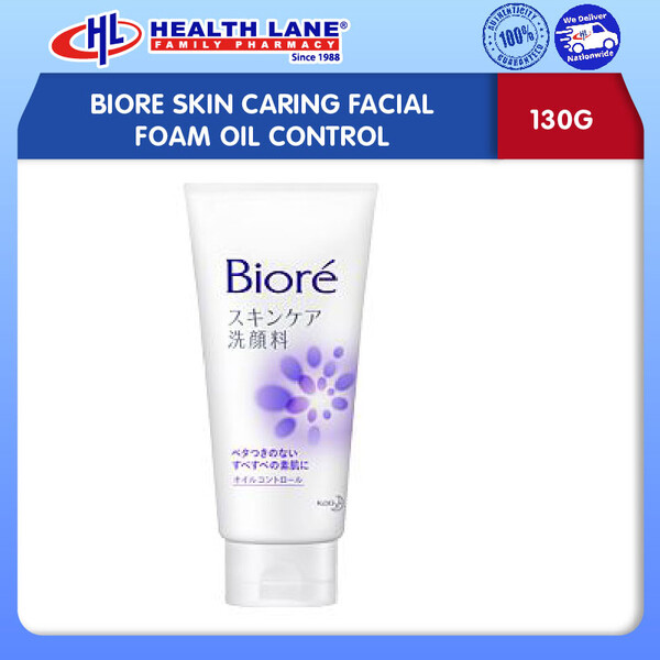 BIORE KULIT CARING FACIAL BERBUIH PENGAWAL MINYAK 130G